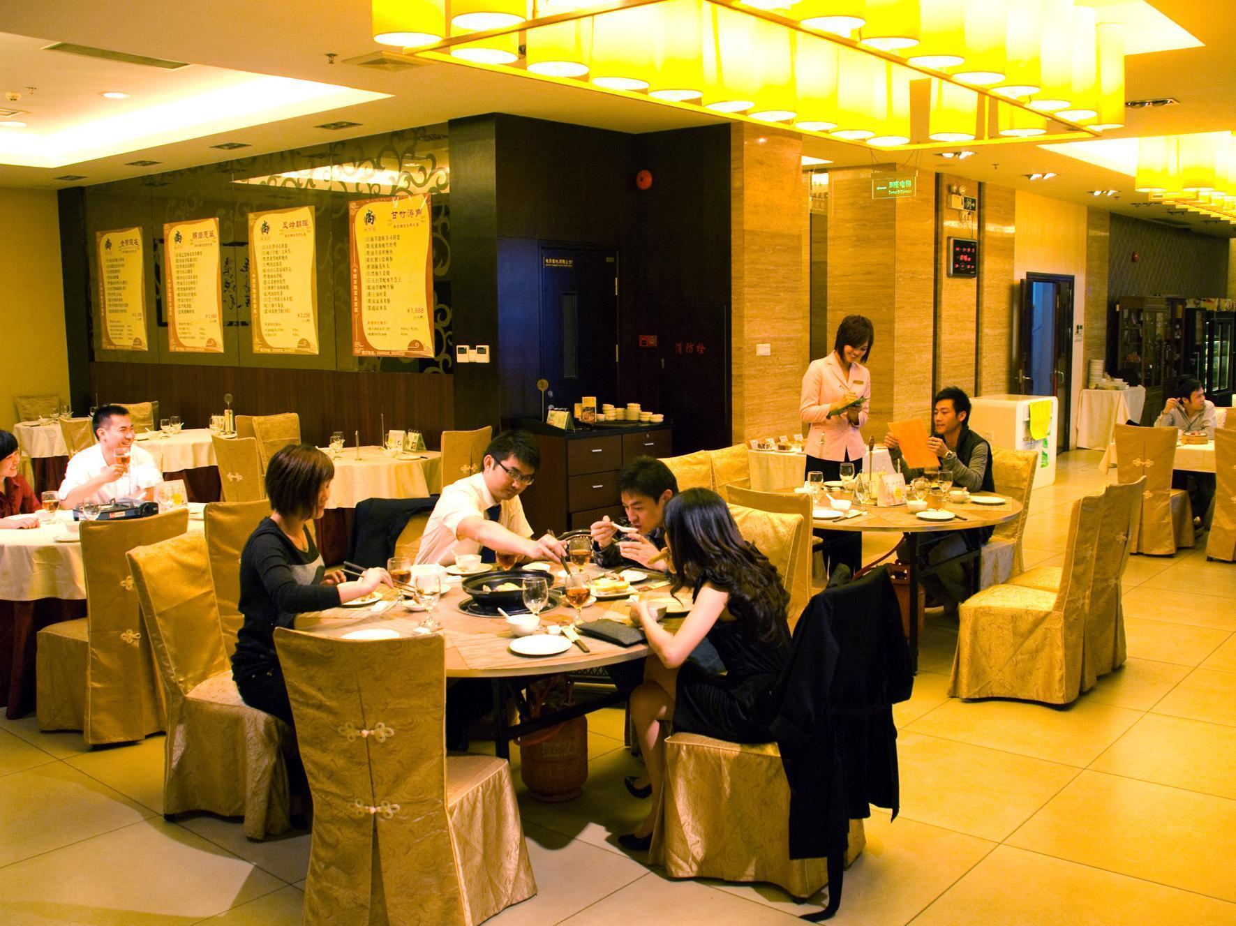 Foshan Juntao Business Hotel Exterior photo