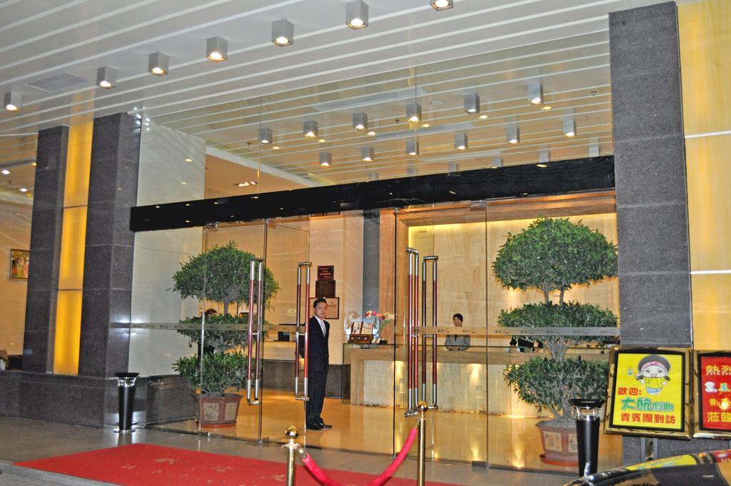 Foshan Juntao Business Hotel Exterior photo